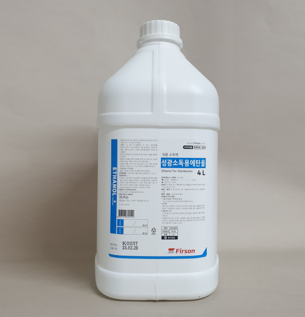 00077 성광 에탄올 4L (Ethyl Alcohol 소독용 알콜)