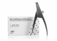GC Capsule Applier III 캡슐 어플라이어 3 (신형)