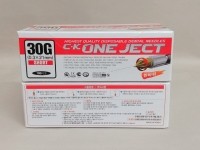 한바퀴 CK One Ject 10통 (원젝트 시린지)