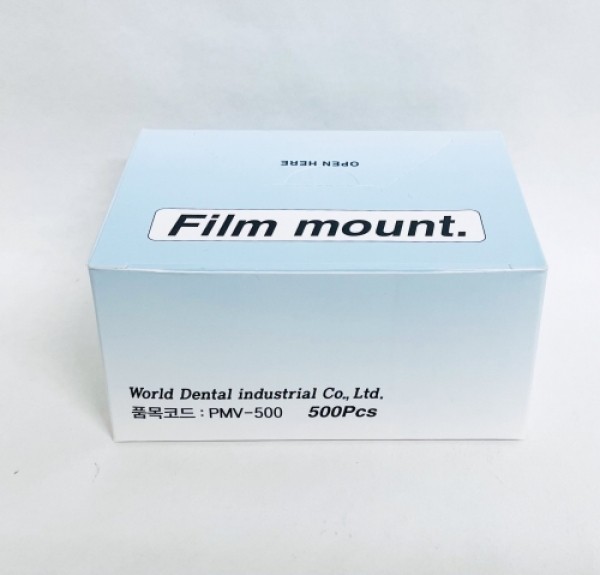 01553 Film Mount 필름 마운트 (비닐)