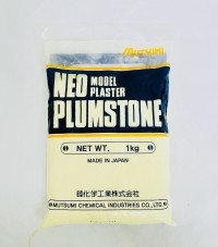 00456 Neo Yellow Stone 네오경석고 옐로우 (1kg/10kg)