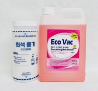 Eco-Vac (타구,석션클리너)