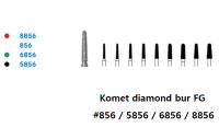 Komet diamond bur FG #856 / 2856 / 5856 / 6856 / 8856