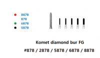Komet diamond bur FG #878 / 2878 / 5878 / 6878 / 8878