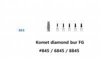 Komet diamond bur FG #845 / 6845 / 8845