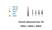 Komet diamond bur FG #859 / 6859 / 8859