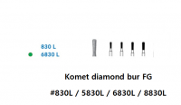 Komet diamond bur FG #830L / 5830L / 6830L / 8830L