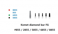 Komet diamond bur FG #855 / 2855 / 5855 / 6855 / 8855