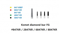 Komet diamond bur FG #847KR / 2847KR / 6847KR / 8847KR