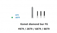 Komet diamond bur FG #879 / 2879 / 6879 / 8879