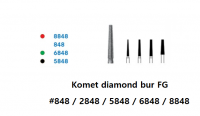 Komet diamond bur FG #848 / 2848 / 5848 / 6848 / 8848
