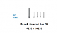 Komet diamond bur FG #839 / 10839