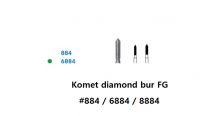 Komet diamond bur FG #884 / 6884 / 8884