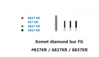 Komet diamond bur FG #837KR / 6837KR / 8837KR