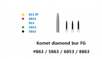 Komet diamond bur FG #863 / 5863 / 6853 / 8863