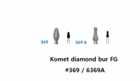 Komet diamond bur FG #369 / 6369A