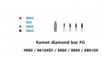 Komet diamond bur FG #860 / 861GKEF / 6860 / 8860 / 8861GK