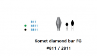 Komet diamond bur FG #811 / 2811