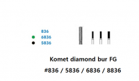 Komet diamond bur FG #836 / 5836 / 6836 / 8836