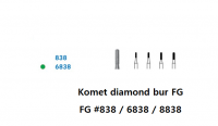 Komet diamond bur FG #838 / 6838 / 8838