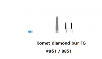 Komet diamond bur FG #851 / 8851
