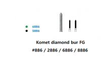 Komet diamond bur FG #886 / 2886 / 6886 / 8886