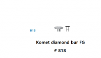 Komet diamond bur FG #818
