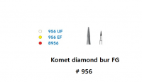 Komet diamond bur FG #956