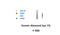 Komet diamond bur FG #888