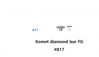 Komet diamond bur FG #817