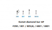 [5EA] Komet diamond bur HP #801~
