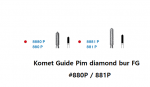 Komet Guide Pim diamond bur FG #880P / 881P