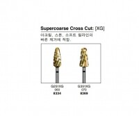 Euro Carbide Goldies Burs HP (Superfine Cross Cut XG) 유로 카바이드 골드바