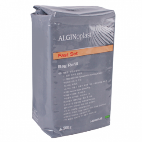 00532 Alginoplast(fast) 알지노플라스트 500g