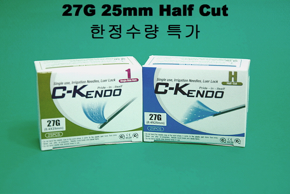 CK ENDO Irrigation Needle Tip Single Cut 싱글 사이드 밴트